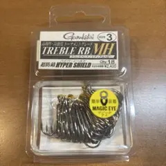Gamakatsu TREBLE RB MH #3 18本入のサムネイル