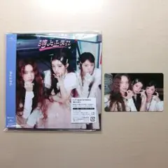 『開封済み』ILLIT 時よ止まれ ユニット盤A アルバムCD トレカ付き
