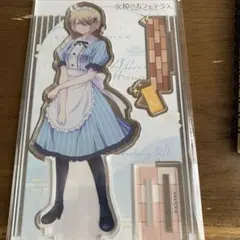2026年最新】女神のカフェテラス アクリルスタンドの人気アイテム