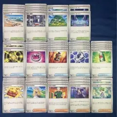 【メガブレイブ、メガシンフォニア】デッキパーツまとめ売り47枚　※匿名配送