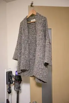 Pas de calais Mélange Wool Knit Cardigan