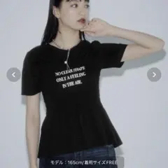 ウエストシャーリングロゴTのサムネイル