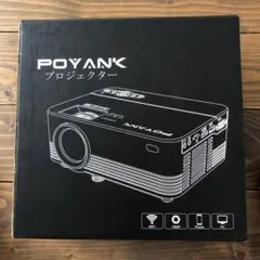 ほぼ新品 POYANK プロジェクター 5500lm WiFi接続可 格安】無線LAN接続もできるPOYANKポータブルプロジェクター