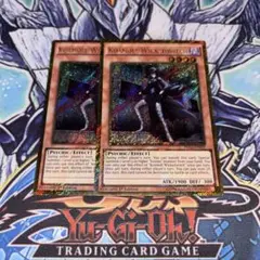 北米版 Kozmo－グリンドル ゴールドシークレット 遊戯王 海外 英語 米 