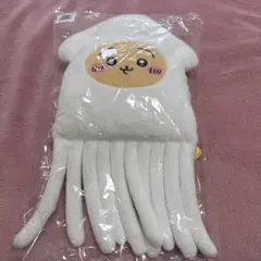 ちいかわ うさぎ うさぎだらけくじ タコイカくじ B賞 クッション