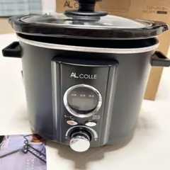 スロークッカー アルコレ 新品・未使用のサムネイル