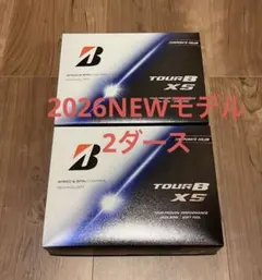 BRIDGESTONE TOUR B XSゴルフボールコーポレートカラー2ダースのサムネイル