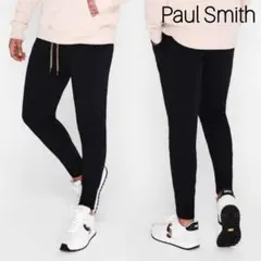 【Paul Smith】新品・未使用★ロゴ ジョガーパンツ