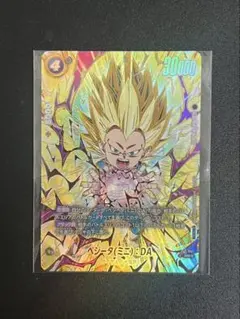 2025年最新】ベジータ アルティメットバトルの人気アイテム - メルカリ