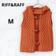 ＊リフアンドラフ＊ベスト ニット フード付き ケーブル編み オレンジ ダッフル風