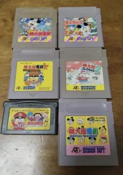 ［GB GBA］桃太郎シリーズ6本セット