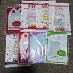 マクドナルド ハッピーセット絵本とずかん ８冊+２冊おまけ付き