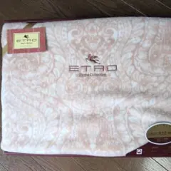 ETRO 訳あり綿毛布未使用 シルキータッチ