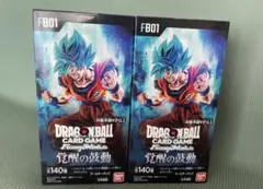 2026年最新】ドラゴンボール 覚醒の鼓動 BOXの人気アイテム - メルカリ
