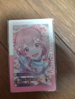 プロセカ エピカ 23c 桃井愛莉 箔押し