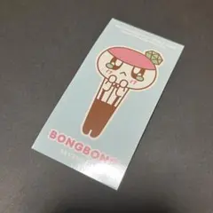 SEVENTEEN ボンボンイ ステッカーセット