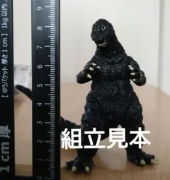 2025年最新】ゴジラの人気アイテム - メルカリ