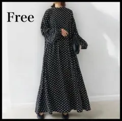 総柄　水玉　ロングワンピース　マキシ丈　ぽわん袖　長袖　モノトーン　モード　黒