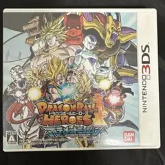 ドラゴンボールヒーローズ アルティメットミッション