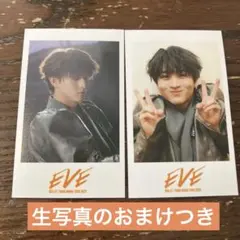 超特急 ハル ミニフォト 2枚セット　おまけつき