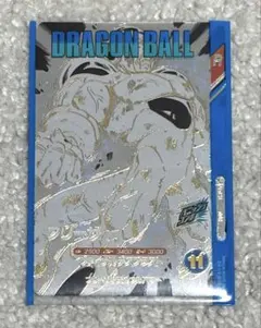 ドラゴンボールスーパーダイバーズ APT-028 GDR フリーザ