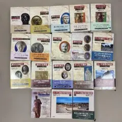 2026年最新】ローマ人の物語 全巻の人気アイテム - メルカリ