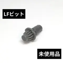 Item thumbnail for item a6976422-f778-4dee-b99a-fbe723ffcfbf