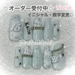 【オーダー】 ネイルチップ 量産型 イニシャル アルファベット 水色 チェック柄