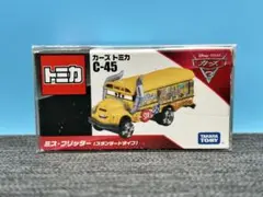 Item thumbnail for item c2f1451d-c05c-4a87-bf21-79ab59e6f011