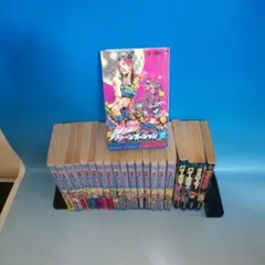 ストーンオーシャン 全巻　1〜17巻完結セットジョジョの奇妙な冒険　第6部