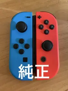 Nintendo Switch ジョイコン セット　純正品