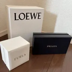 LOEWE FURLA PRADA ギフト箱 3点
