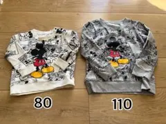 お揃い　ミッキーマウス　トレーナー　80 110