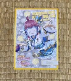 ラブライブ! 虹ヶ咲学園スクールアイドル同好会 天王寺璃奈 ポスト
