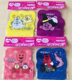 可哀想に！　おぱんちゅうさぎ　ジップバッグ　サントリー　ハロウィン