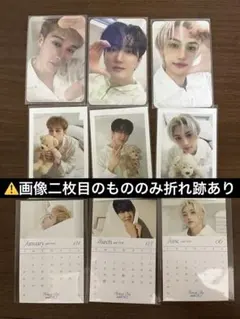 Strayk Kids トレカ ナシフィック チャンビン レンチキュラー - メルカリ
