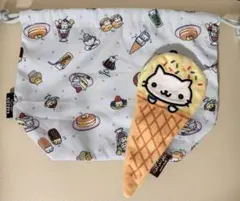 にゃんにゃんにゃんこ ガチャガチャのサムネイル