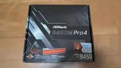 ASRock B450M Pro4 マザーボード