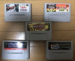 ＳＦＣ　スーパーファミコンソフト　レースゲーム五本セット
