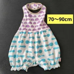 【alohaloha】BIBPA ビブパ 水玉ロンパース 70-90