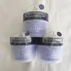 Item thumbnail for item f24d7f35-2325-4865-b301-14c07635714f