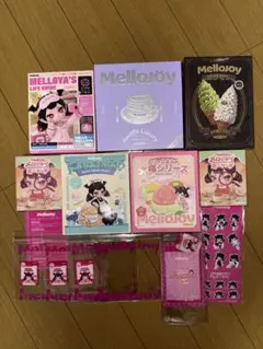 24時間発送】Mellojoy メロジョイ スクイーズ 13個セットまとめ売り