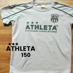 ATHLETA 150 グレー シャツ