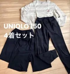 UNIQLO ユニクロ　150 4着セット
