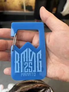 BMSG FES'25 ランダムカラビナ MANATO マナト BE:FIRST