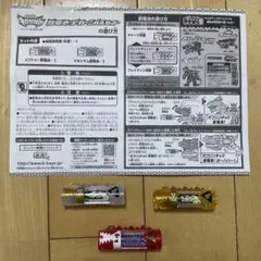 Item thumbnail for item 443c4ee4-ec6e-4a31-8fe0-0d775b52fcb3