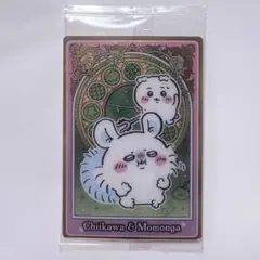 映画ちいかわ ウエハースカード ちいかわ & モモンガ