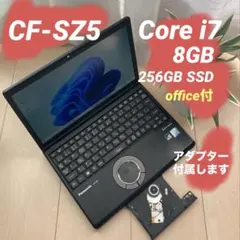 panasonicレッツノート 8GB Core i7【CF-SZ5】
