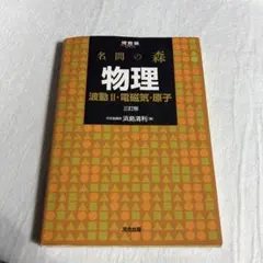 Item thumbnail for item 09142d3b-ea68-4c35-a64b-9642bd1066f0