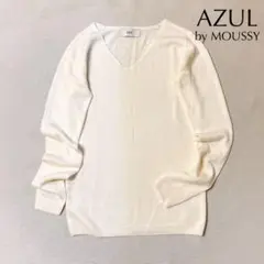 AZUL by MOUSSY Vネック長袖ニットセーター